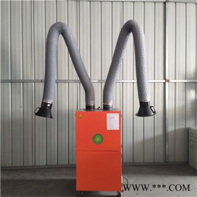 浙江衢州浙江臺(tái)州 車間焊接煙塵凈化器定制廠家-誠(chéng)信經(jīng)營(yíng)