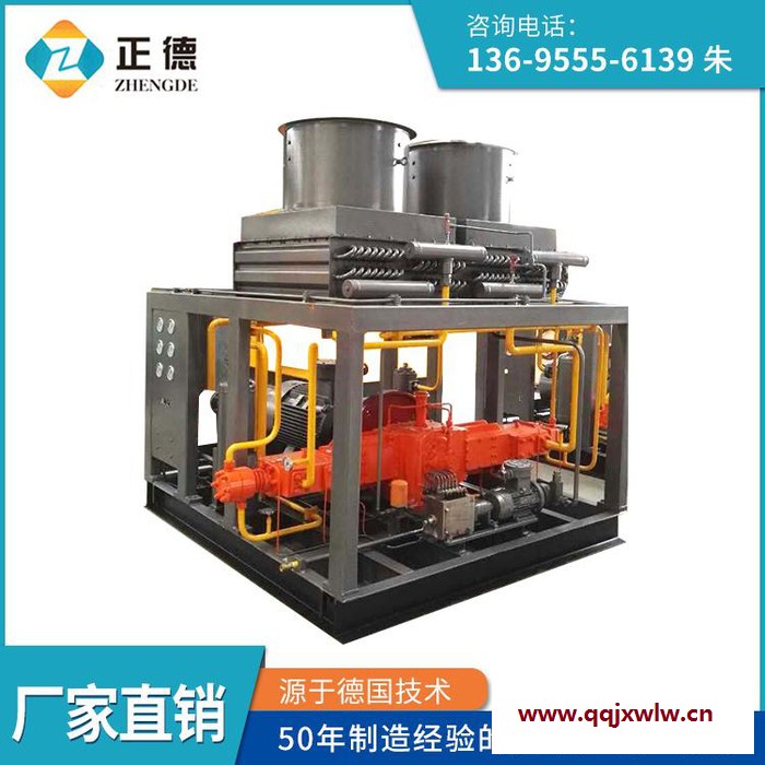 DF-0.66,(1.5-4.5)-250BOG壓縮機(jī) BOG回收 低溫BOG LNG氣化回收設(shè)備 蚌埠壓縮機(jī)