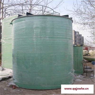 華強(qiáng)消防儲水池玻璃鋼儲罐工業(yè)儲藏設(shè)備雨水池污水廢水儲罐壓力罐