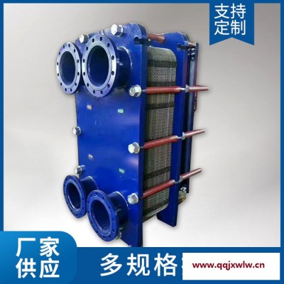 不銹鋼可拆式熱交換器 冷凝器/冷卻器 工廠供應(yīng) 板式換熱器