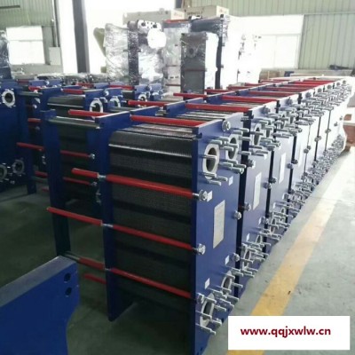 板式換熱器 管殼式 換熱器 列管冷凝器 建筑機(jī)房用板暖通設(shè)備機(jī)組