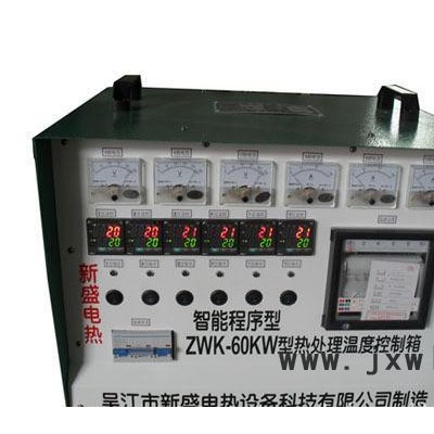 直銷管道熱設(shè)備熱機(jī)壓力容器熱設(shè)備。