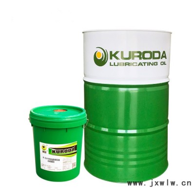 黑田廠家直供 K-SJ100抗磨液壓油(加強(qiáng)型)注塑機(jī)液壓油