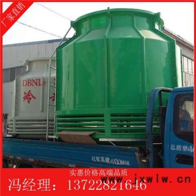 制冷設(shè)備冷卻塔    橫流式?jīng)鏊?   冷卻水冷卻塔     注塑機(jī)專用冷卻塔
