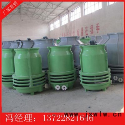 環(huán)保節(jié)能冷卻塔    工業(yè)用冷卻塔      注塑機(jī)用冷卻塔    冷卻水冷卻塔
