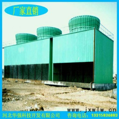 河北廠家 供應(yīng) 工業(yè)冷卻塔 注塑機(jī)冷卻水塔 玻璃鋼冷卻塔