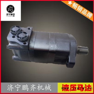 甘肅鵬齊機(jī)械供擺線馬達(dá) 拖拉機(jī) 注塑機(jī) 漁船旋耕機(jī)用擺線馬達(dá)