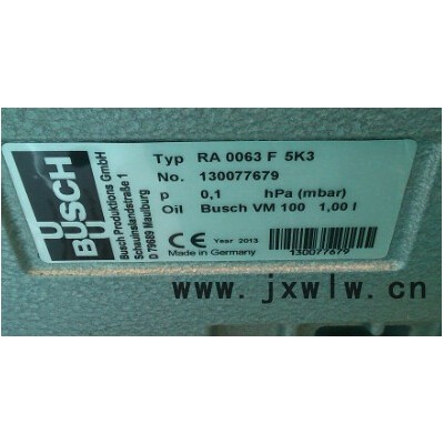 RA0063F 5K3 普旭新款小油箱型，普旭真空泵，德國進(jìn)口真空泵，普旭真空泵專賣，吸塑機(jī)械專用真空泵