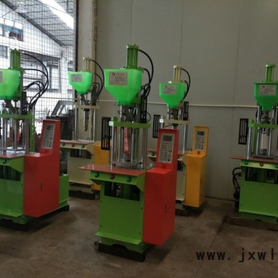 【臺贊機械專注于線材立式注塑機】穩(wěn)定 效率高 故障少【注塑機廠家】