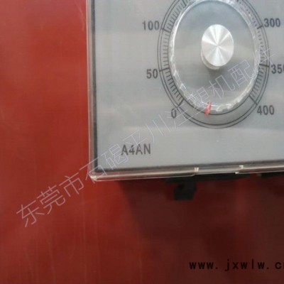 注塑機溫控器，插拔式溫控儀，贊引注塑機A4AN-RPK溫度控