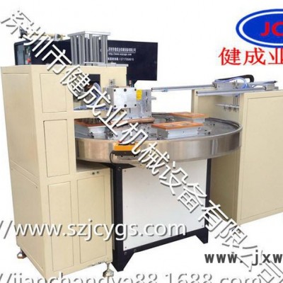 高周波 高周波轉(zhuǎn)盤機(jī) 全自動(dòng)高周波轉(zhuǎn)盤帶機(jī)械手吸塑機(jī)