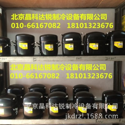 丹佛斯壓縮機(jī)GS34CLX丹佛斯思科普商用壓縮機(jī) 北京總代理