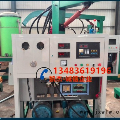 聚氨酯澆注發(fā)泡設(shè)備 聚氨酯發(fā)泡機(jī) 高壓澆注設(shè)備