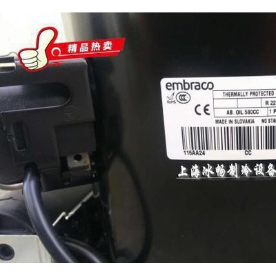 阿斯帕拉/恩布拉科壓縮機 T2140E R22