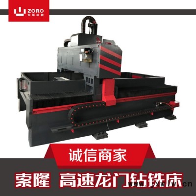 CAK6150BX1000數(shù)控車床6150數(shù)控車床6150CNC車床大孔徑