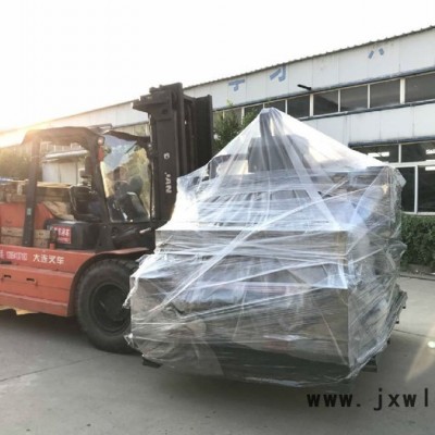 鑄鐵床身 索隆高速數(shù)控U鉆鉆銑床 多軸多孔數(shù)控機(jī)床 數(shù)控法蘭鉆床 數(shù)控鉆床 數(shù)控鉆銑床