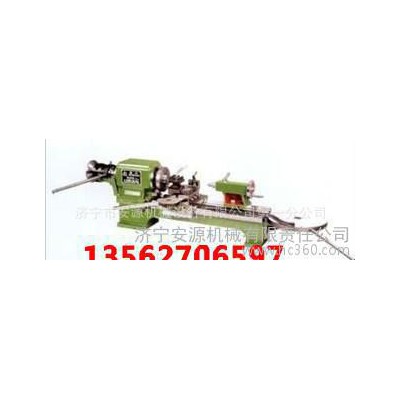 儀表機(jī)床/車床/儀表配件 **供儀表機(jī)床/車床