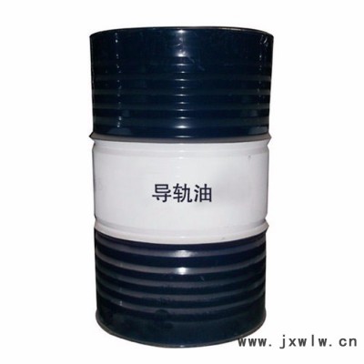 托克L-HG 32 46 68號 液壓導(dǎo)軌油 磨床銑床加工中心數(shù)控機(jī)床導(dǎo)軌油 電梯導(dǎo)軌油 **批發(fā) 遼寧吉林黑龍江