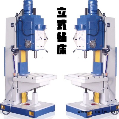 Z3040*13搖臂鉆床 打孔利器  產品 恒德**