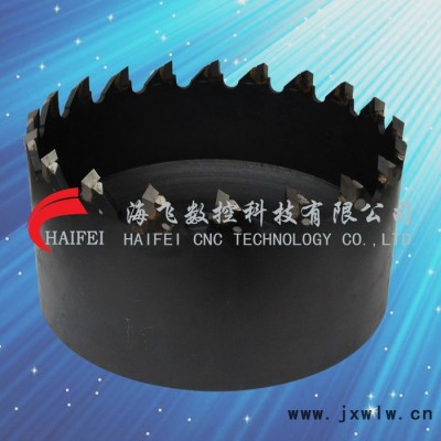 供應(yīng)HF279木跟刀工作鞋機鞋材刀具木工機床刀