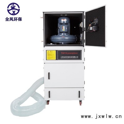 MCJC-4000/4kw 脈沖集塵器 不銹鋼單機(jī)除塵器 磨床除塵專用脈沖濾筒集塵機(jī)