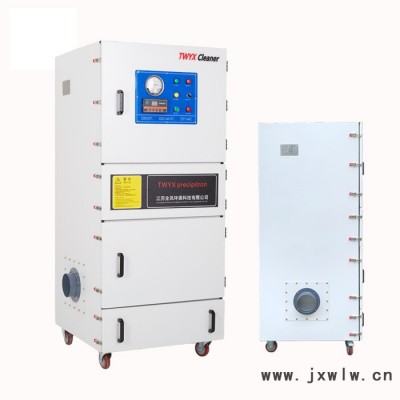 MCJC-1500/1.5kw 粉塵吸塵器 石雕打磨雕刻粉塵收集 全風(fēng)磨床集塵器