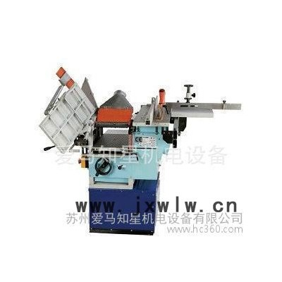 組合機床 多功能木工機械 木工多用機床愛馬MULTI 210廣州哪里有賣木工多功能組合機床上海哪里有