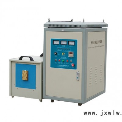 德勝提供DSGP－50合金刀具焊接高頻機(jī)，高頻釬焊機(jī)，車刀高頻感應(yīng)焊機(jī)