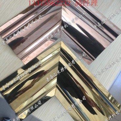 **匯米特HMT-1600冷焊機(jī)，仿激光焊機(jī)，高頻焊機(jī)，等離子焊機(jī)，脈沖焊機(jī)，高頻脈沖焊機(jī)