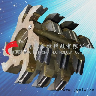 供應(yīng)HAIFEI三爪扣邊刀工作鞋機鞋材刀具鎢**具
