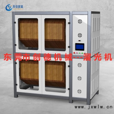 長圣廠家生產(chǎn) 核桃粒拋光機(jī) 無塵自動(dòng)拋光機(jī)