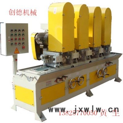 長圣異形數(shù)控拋光機(jī) 數(shù)控拉絲機(jī)