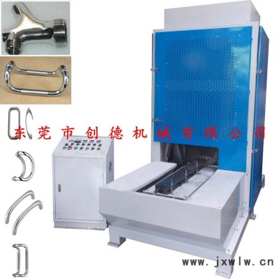 長(zhǎng)圣實(shí)業(yè)創(chuàng)德機(jī)械供應(yīng) 門(mén)把手鏈條光機(jī) 全自動(dòng)門(mén)把手拋光機(jī)