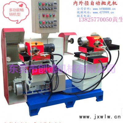 創(chuàng)德機(jī)械供應(yīng)CD-PG-155多功能燒水壺自動(dòng)拋光機(jī)、電熱水壺、不銹鋼碗自動(dòng)拋光機(jī)