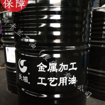 供應(yīng)切削液 長城M3026鋁合金切削液 鋁合金切削液 加工冷卻液 切削油