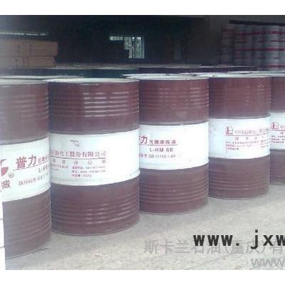 供應(yīng)切削油 長城M0081 15極壓機械加工油 長城機械加工油