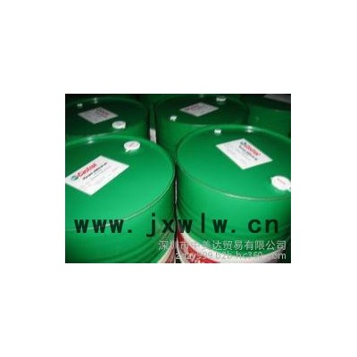批發(fā)水溶性切削液，嘉實多Hysol GS-J金屬加工油