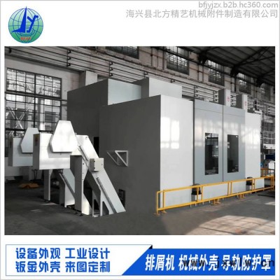 翻板銑床外殼鈑金價格 數(shù)控機床外罩鈑金設(shè)計 北方精藝精密鈑金加工廠家