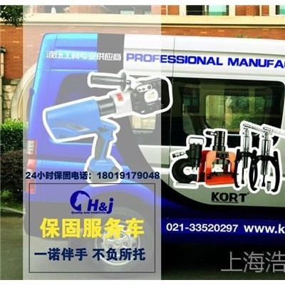 GREENLEE 555E22電動彎管機