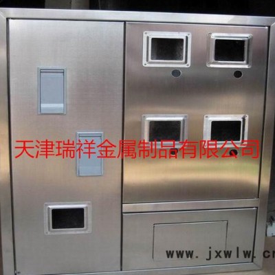 鈑金加工 機(jī)箱機(jī)柜  鋁型材機(jī)箱 機(jī)箱配件定做  數(shù)控鈑金加