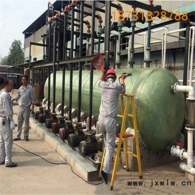 壓力儲罐 玻璃纖維儲罐 玻璃鋼儲罐 加工定制