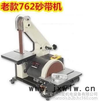去毛刺機哪里好？銅件去毛刺拋光機去除銅件毛刺小銅件機加工去毛刺銅件銅管去毛刺設(shè)備湖南湖北哪里有賣