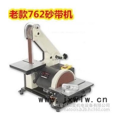去毛刺機哪里好？銅件去毛刺拋光機去除銅件毛刺小銅件機加工去毛刺銅件銅管去毛刺設(shè)備湖南湖北哪里有賣