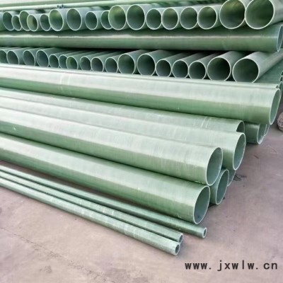 玻璃鋼壓力管道 玻璃鋼化工管道 華強(qiáng) 加工定制