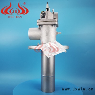 熱處理爐燒嘴 150KW燃?xì)恻c火燒嘴 工業(yè)爐燃燒器廠家供應(yīng) 價格歡迎來電前來咨詢