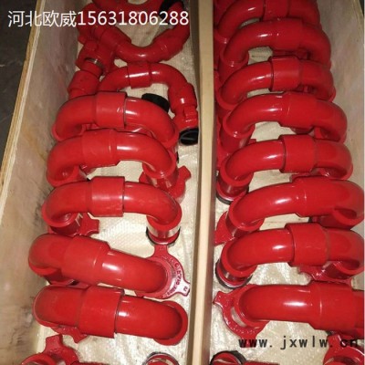 歐威【彎頭   耐磨彎頭      國標焊接彎頭  不銹鋼90°焊接彎頭  焊接彎頭廠家 】