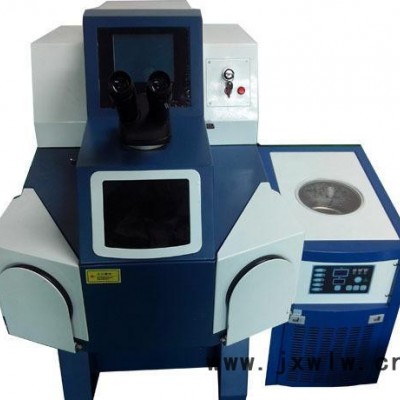 龍鐳 LL-200W  首飾激光焊接機(jī) 200瓦激光焊接機(jī)