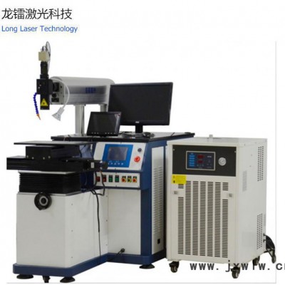龍鐳 200-600瓦光纖傳輸4軸3D自動(dòng)激光焊接機(jī)，機(jī)器人光纖焊接設(shè)備