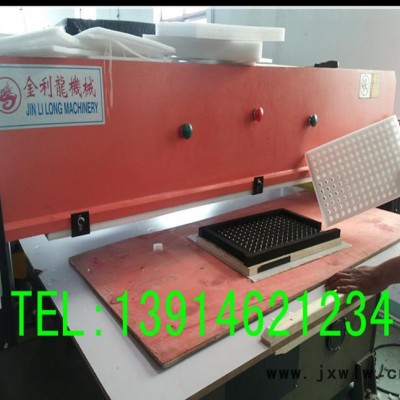 精密四柱液壓裁斷機(jī)下料機(jī) 箱包無(wú)紡布裁斷機(jī)下料機(jī)模切機(jī)