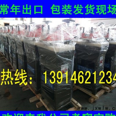 鹽城液壓搖臂裁斷機(jī)下料機(jī)搖頭沖  箱包小型玩具裁斷機(jī)